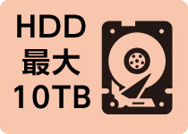 HDDő10TB